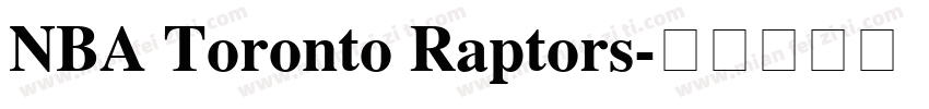 NBA Toronto Raptors字体转换